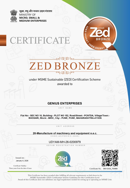 About Us Zed Bronze Certificate